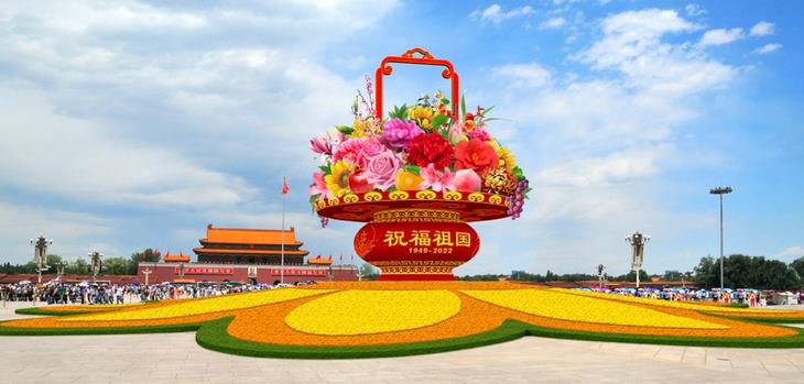 2022年天安門廣場(chǎng)擺花方案公布！效果圖搶先看